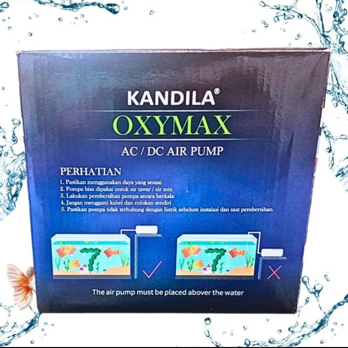 KANDILA OXYMAX OX 300 AC DC AIRPUMP AERATOR KOLAM AQUARIUM