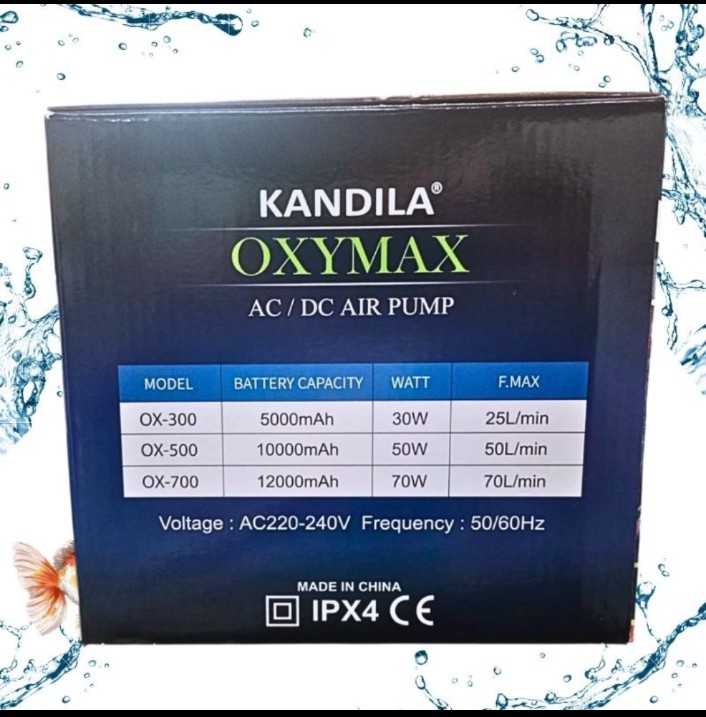 KANDILA OXYMAX OX 300 AC DC AIRPUMP AERATOR KOLAM AQUARIUM