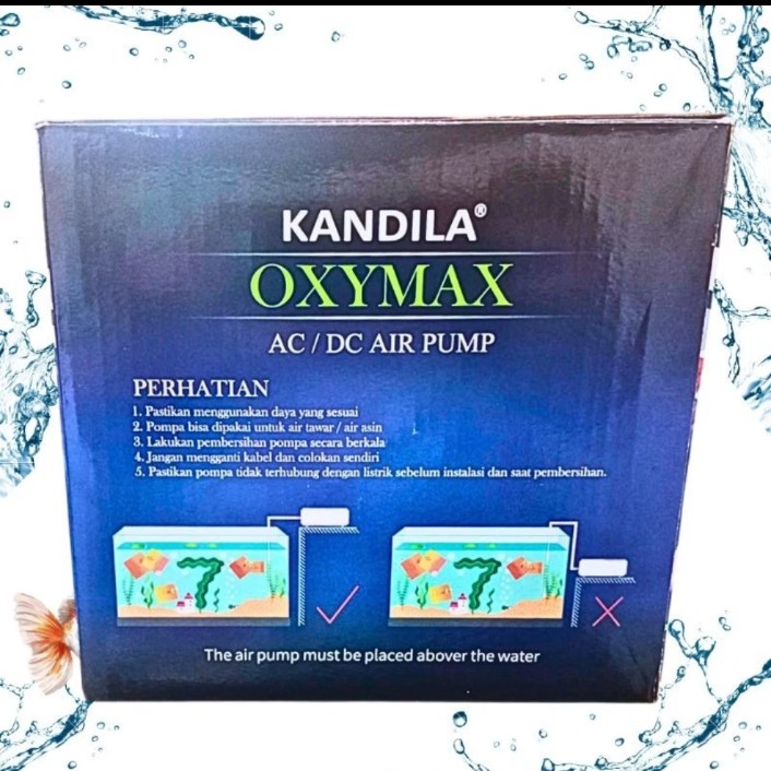 KANDILA OXYMAX OX 700 AC DC AIRPUMP AERATOR KOLAM AQUARIUM