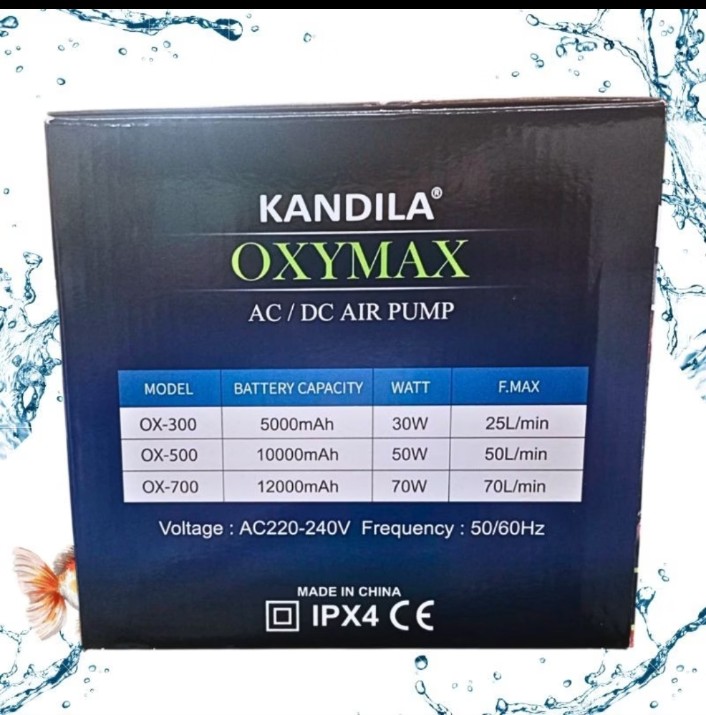 KANDILA OXYMAX OX 700 AC DC AIRPUMP AERATOR KOLAM AQUARIUM